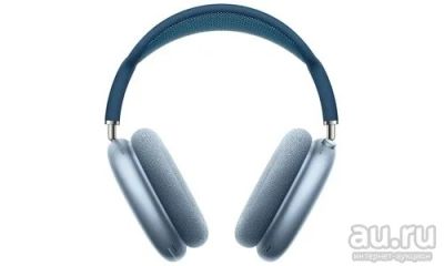 Лот: 17848021. Фото: 1. Наушники накладные Bluetooth Apple... Наушники, гарнитуры