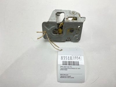 Лот: 21787544. Фото: 1. Замок двери Toyota Estima Emina... Двигатель и элементы двигателя