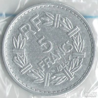 Лот: 14471746. Фото: 1. Франция 5 франков 1945 (с6-6). Европа