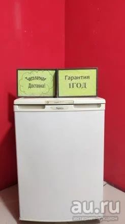 Лот: 18400740. Фото: 1. холодильник Бирюса 8 б/у код 20174. Холодильники, морозильные камеры