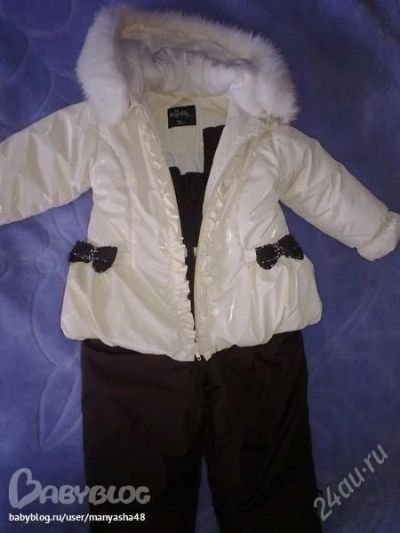 Лот: 1801902. Фото: 1. Продам зимний комплект одежды... Верхняя одежда