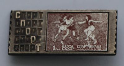 Лот: 8775487. Фото: 1. Знак, стекло на металле. Спартакиада... Сувенирные