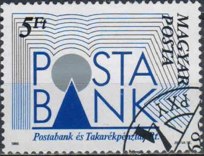Лот: 25040109. Фото: 1. 1989. Венгрия. Основание Почтового... Марки