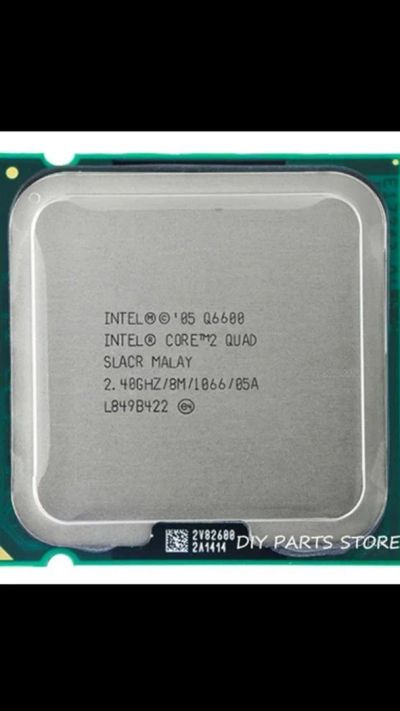 Лот: 9375464. Фото: 1. Процессор Intel Quad Q6600 4-х... Процессоры