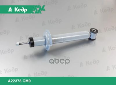 Лот: 21849324. Фото: 1. Амортизатор Ваз 2108-09, Задний... Другое (автозапчасти)