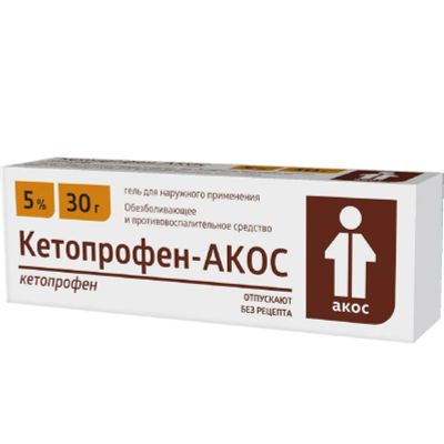 Лот: 23714998. Фото: 1. Кетопрофен-АКОС гель д наружн... Лекарства