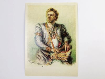 Лот: 23296624. Фото: 1. Нэлепп Г. М. в роли Садко (опера... Открытки, конверты
