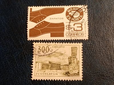 Лот: 24892102. Фото: 1. - Марки для Вашей коллекции. лот... Марки