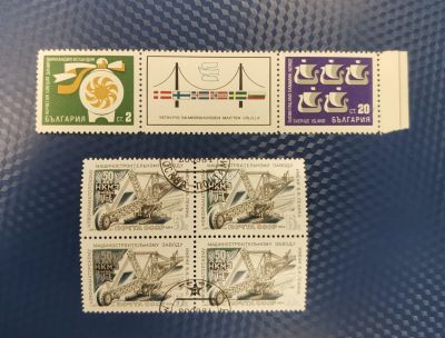 Лот: 19615908. Фото: 1. Марки. Квадро (14.11.22) - Лот... Марки