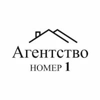 Лот: 24569012. Фото: 1. Агент по недвижимости / риэлтор. Работа, вакансии