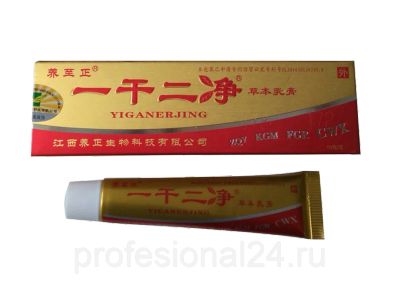 Лот: 13663520. Фото: 1. МАЗЬ ОТ ПСОРИАЗА ИГААРЖИН YIGANERJING... Медицинские товары