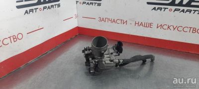 Лот: 17777032. Фото: 1. Дросельная заслонка Toyota Corolla... Двигатель и элементы двигателя