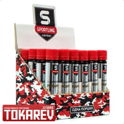 Лот: 12538099. Фото: 1. L-карнитин SportLine 3000mg (Спортивное... Спортивное питание, витамины