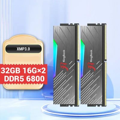 Лот: 21139279. Фото: 1. Память DDR5 DIMM 32 GB комплект... Оперативная память