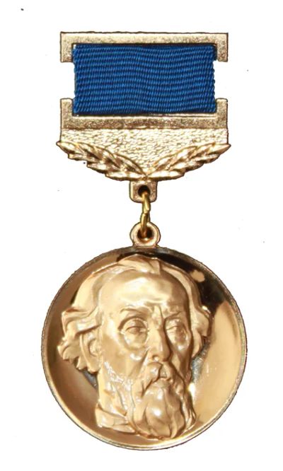 Лот: 4812464. Фото: 1. Медаль федерации космонавтики... Памятные медали