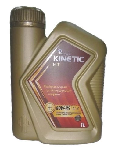 Лот: 14493274. Фото: 1. Rosneft Kinetic MT 80W85 1л... Масла, жидкости