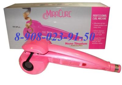 Лот: 4795019. Фото: 1. Новая уцененная Babyliss Pro MiraCurl... Укладка и стрижка волос, бритьё, эпиляция