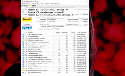 Лот: 18129870. Фото: 1. жесткий диск ноутбука 500гб все... Жёсткие диски (HDD)