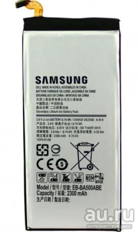 Лот: 17775208. Фото: 1. Аккумулятор Samsung A500F A5... Аккумуляторы