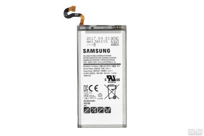 Лот: 16645735. Фото: 1. Аккумулятор АКБ Батарея для Samsung... Аккумуляторы
