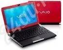 Лот: 391086. Фото: 1. 11.1" Ноутбук Sony VAIO (VGN-TT46MRG... Ноутбуки