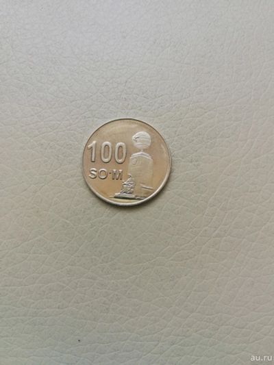 Лот: 13834158. Фото: 1. 100сум - 2018г.Узбекистан. Россия после 1991 года