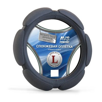 Лот: 20585661. Фото: 1. Спонжевая оплетка руля AVS SP-426L-B... Другое (оснащение, оборудование, аксессуары)
