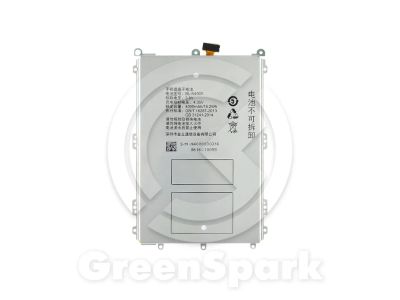 Лот: 13960895. Фото: 1. Аккумулятор для Highscreen Power... Аккумуляторы
