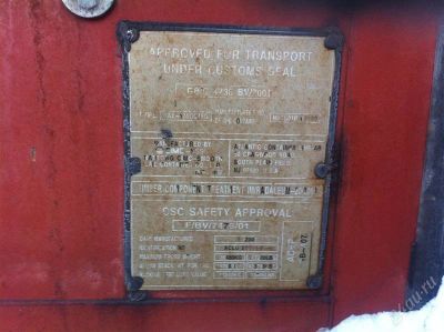 Лот: 1373042. Фото: 1. Контейнер 40фут. Торговое
