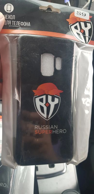 Лот: 24417952. Фото: 1. Чехол для Samsung s9. Чехлы, бамперы