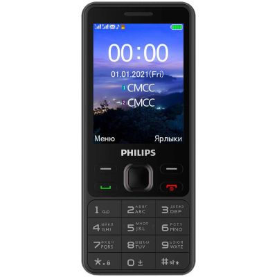 Лот: 25604212. Фото: 1. Мобильный телефон Philips Xenium... Кнопочные мобильные телефоны