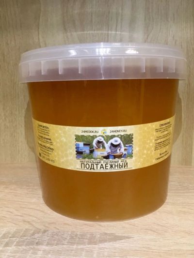 Лот: 16862651. Фото: 1. Свежий урожай 2021г. Подтаёжный... Мёд, продукты пчеловодства