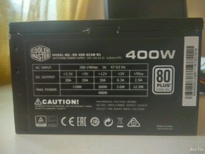 Лот: 13489340. Фото: 1. Блок питания 400w. Корпуса, блоки питания