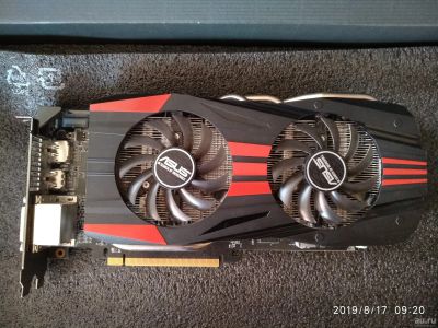 Лот: 14382995. Фото: 1. ASUS AMD Radeon R9 270X [R9270X-DC2T-2GD5... Видеокарты