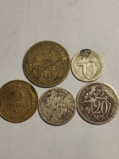 Лот: 25071672. Фото: 1. Набор из пяти монет СССР 1931... Наборы монет