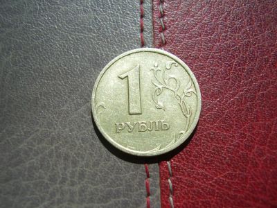 Лот: 4370625. Фото: 1. 1 рубль 1999 г СПМД. Россия после 1991 года