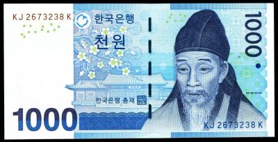 Лот: 6696705. Фото: 1. Южная Корея 100 вон 2007г = ПРЕСС. Азия