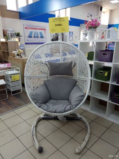 Лот: 12815939. Фото: 1. Кресло подвесное LUNAR WHITE. Кресла, пуфы