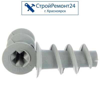 Лот: 21978879. Фото: 1. Дюбель Driva (Дрива) "SWFS" для... Крепёж