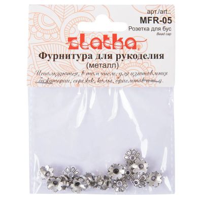 Лот: 25011498. Фото: 1. Розетка для бус "Zlatka" MFR-05... Бисероплетение