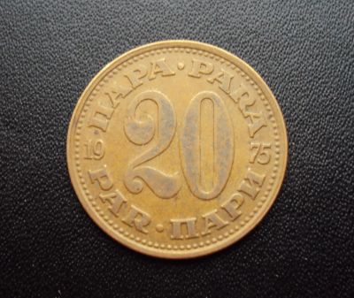 Лот: 5097846. Фото: 1. Иностранная монетка №713. Остальные страны