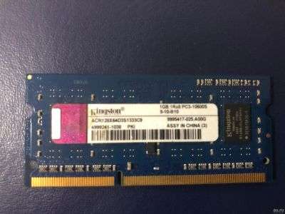 Лот: 13320004. Фото: 1. Оперативная память DDR3, 1 ГБ... Оперативная память
