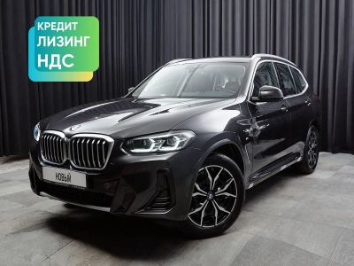 Лот: 21980561. Фото: 1. BMW X3 2024. Автомобили