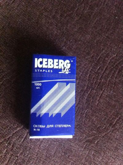 Лот: 5072379. Фото: 1. Скобы для степлера №10 Iceberg... Школьная канцелярия