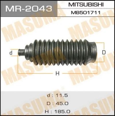 Лот: 18594176. Фото: 1. Рулевой рейки пыльник masuma MR-2043. Ходовая, подвеска, рулевое управление