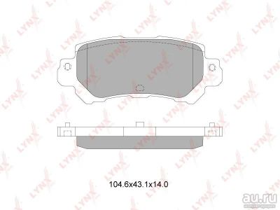 Лот: 13083728. Фото: 1. Колодки тормозные дисковые Mazda... Тормозная система
