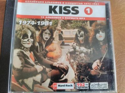Лот: 11709170. Фото: 1. Kiss1974-1981 mp3. Аудиозаписи
