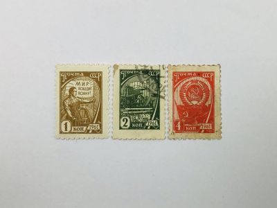 Лот: 23314824. Фото: 1. Стандартный выпуск. Неполная серия... Марки