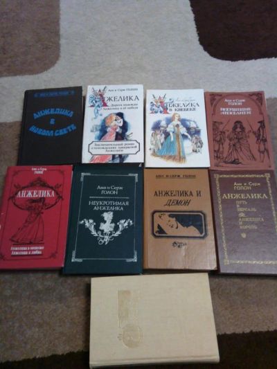 Лот: 5491154. Фото: 1. Книги одним лотом. Художественная