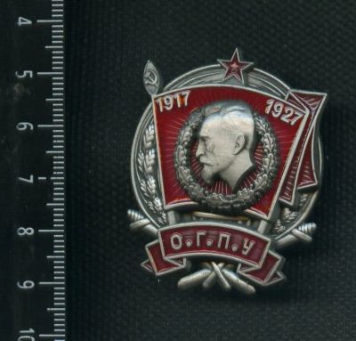 Лот: 10771169. Фото: 1. муляж знака ОГПУ,новое,полноразмерный. Сувенирные